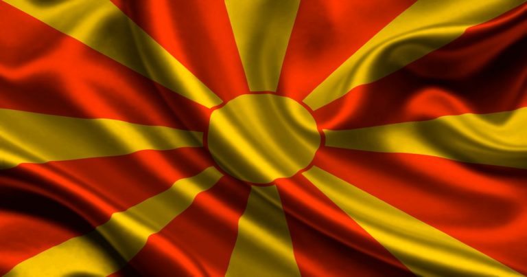 Macedonia Flag