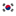SouthKoreaico