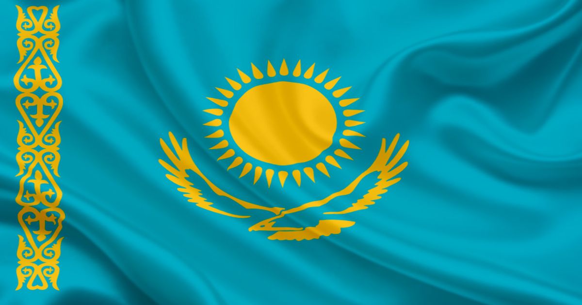 2023 Yılında Türkiye'den Kazakistan IP Adresi Nasıl Alınır?